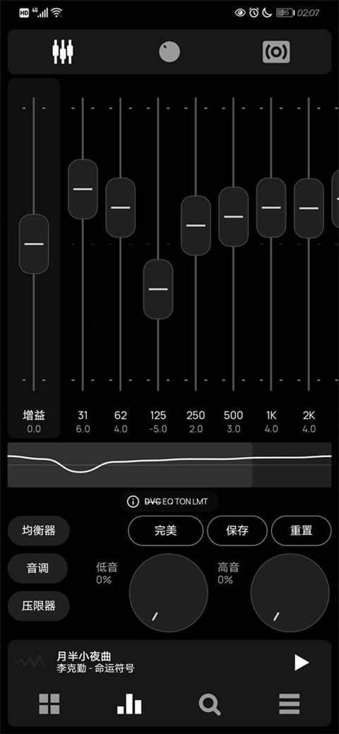 小优为爱而生app官网下载安卓通用版V19.1.15